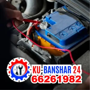 أقرب-بنشر-متنقل-في-الجهراء