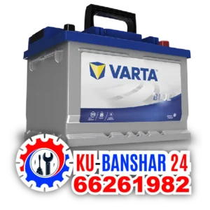 بنشر-تبديل-بطاريات-الأحمدي-8634