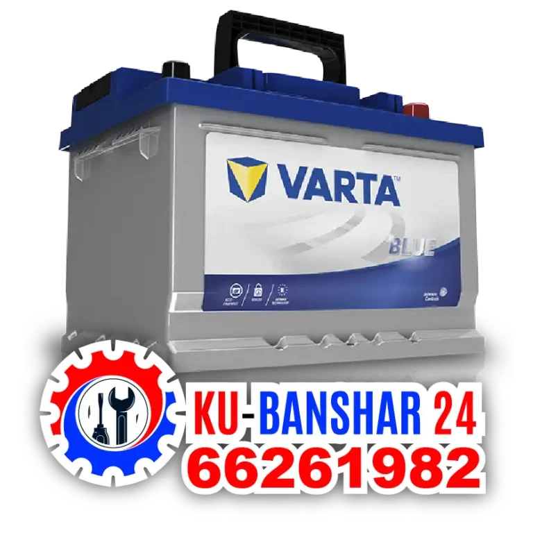 بنشر-تبديل-بطاريات-الأحمدي-8634