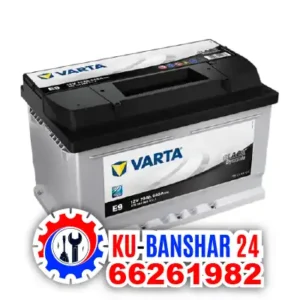 تبديل-بطارية-فارتا-مبارك-الكبير-varta-333