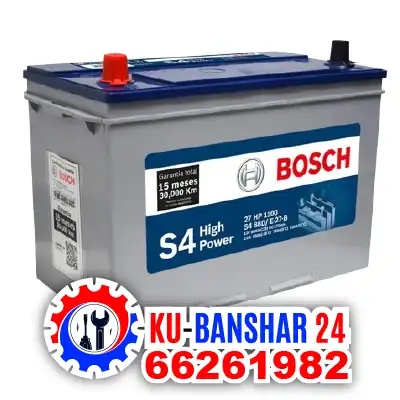 تبديل-بطاريات-بوش-Bosch-فى-الكويت