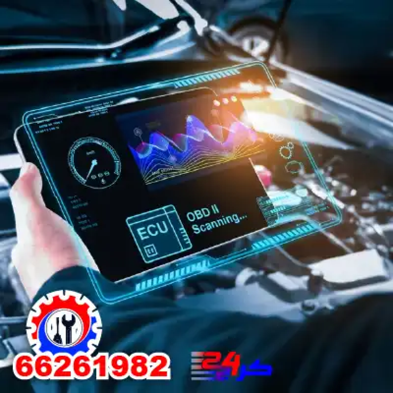 برمجة كمبيوتر السيارة وإعادة ضبط أنظمة الإيرباج والجير في الفروانية 94987536