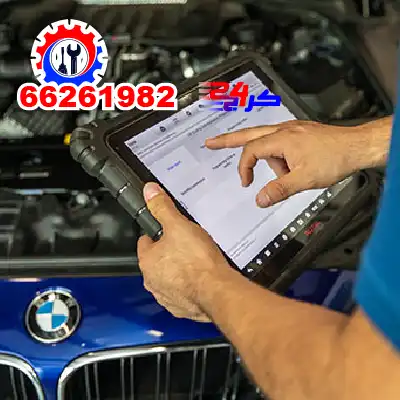 بنشر فحص كمبيوتر سيارة الكويت