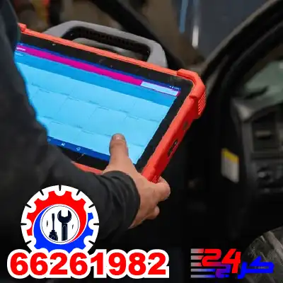 فحص كمبيوتر سيارة الكويت